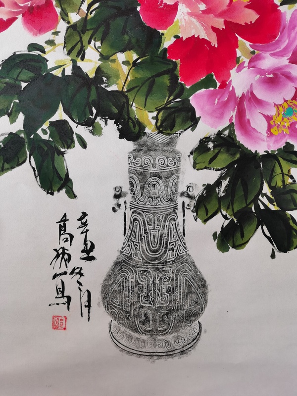 古玩字畫(huà)海派名家梅若先生入室弟子呂高俠平安一幅拍賣(mài)，當(dāng)前價(jià)格499元