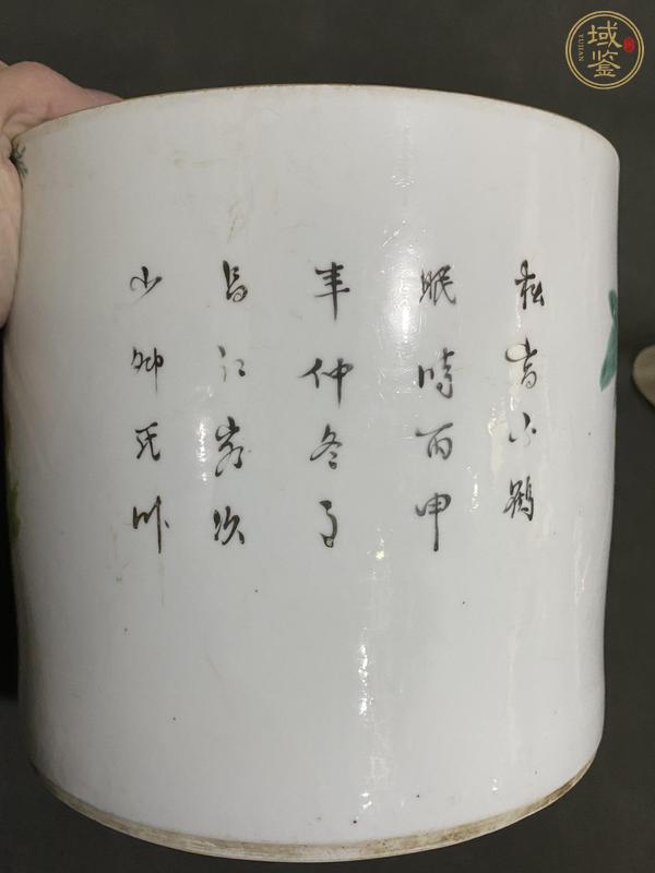 古玩陶瓷浅绛彩松鹤延年笔筒  真品鉴赏图