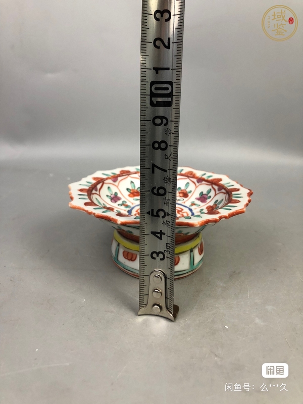 古玩陶瓷清中晚期粉彩折枝花卉高足供盘真品鉴赏图