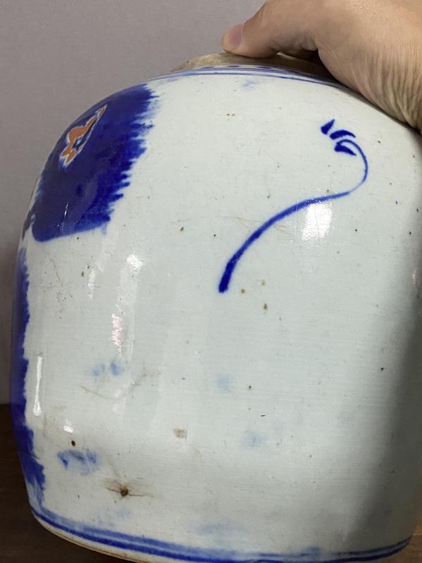 古玩陶瓷晚清花卉紋青花罐拍賣,當前價格499元