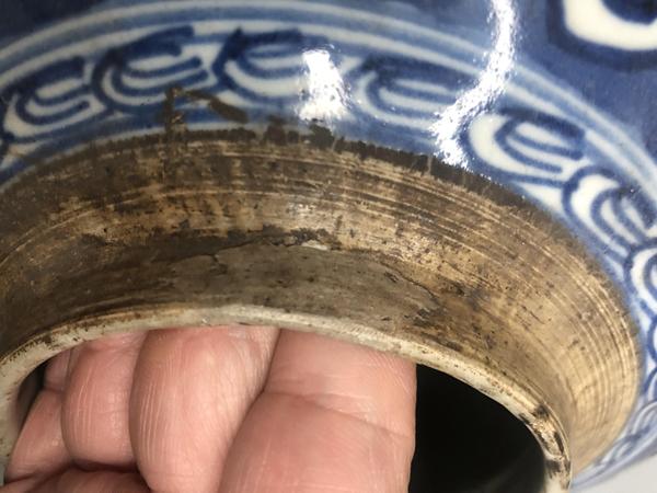 古玩陶瓷清中纏枝花卉紋青花罐拍賣,當前價格1800元