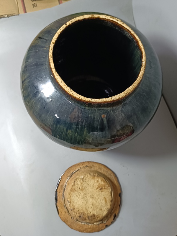 古玩陶瓷精美清代磁州窯系黑釉蓋罐拍賣,當前價格1299元
