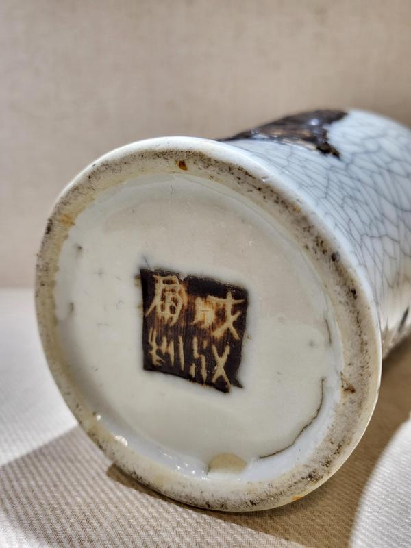 古玩陶瓷哥釉三星送福雙耳瓶拍賣,當前價格3200元