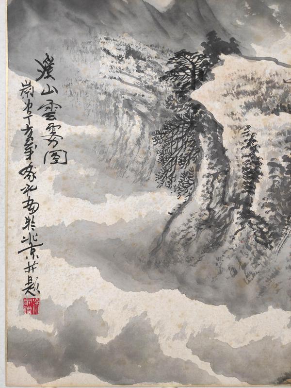 古玩字畫中美協會員寫生作品老畫珍藏精品佳作硬質卡紙國畫山水畫拍賣,當前價格599元