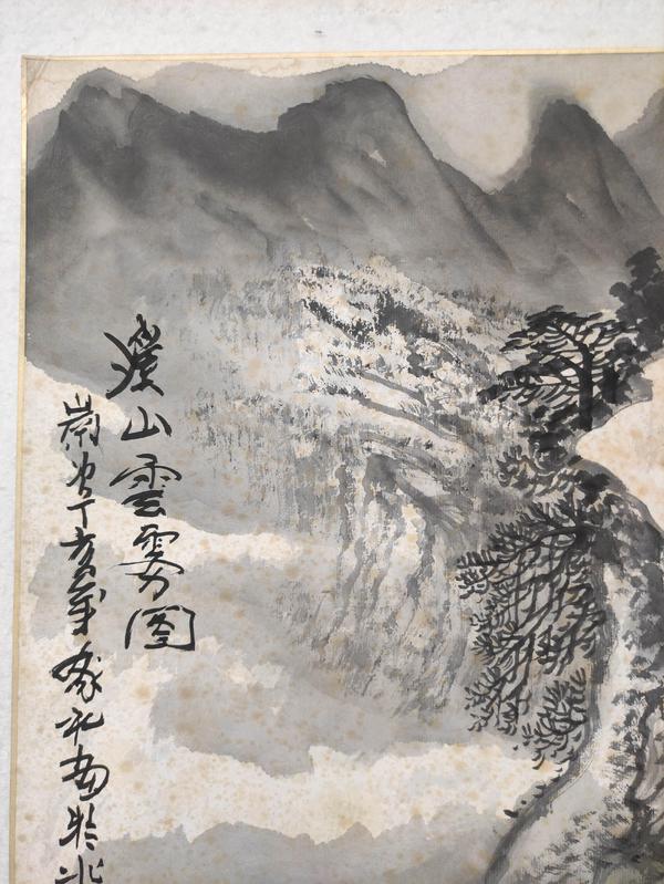 古玩字畫中美協(xié)會員寫生作品老畫珍藏精品佳作硬質(zhì)卡紙國畫山水畫拍賣，當前價格599元