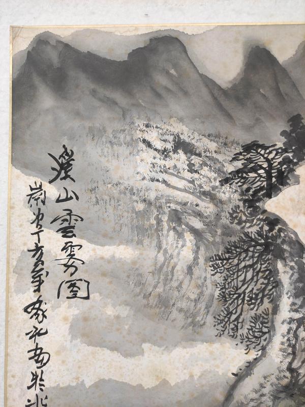古玩字畫中美協會員寫生作品老畫珍藏精品佳作硬質卡紙國畫山水畫拍賣,當前價格599元