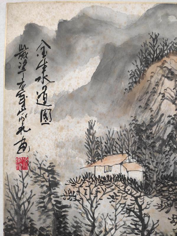 古玩字畫中美協(xié)會員寫生精品卡紙硬板國畫山水水墨畫收藏珍品拍賣,當前價格599元
