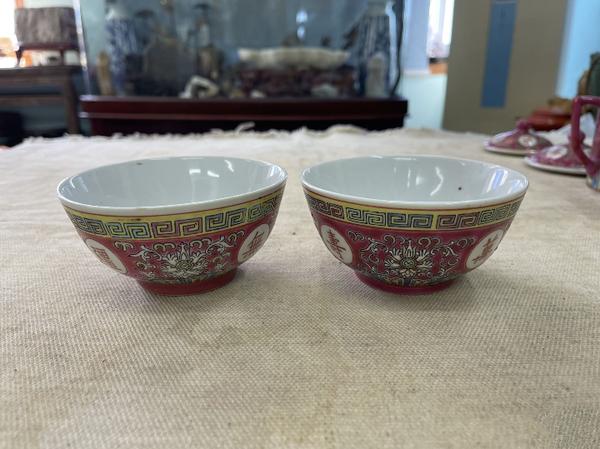 古玩陶瓷胭脂紅地粉彩花卉萬壽無疆紋碗拍賣,當前價格160元