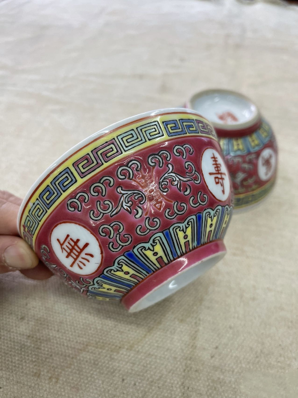 古玩陶瓷胭脂紅地粉彩花卉萬壽無疆紋碗拍賣,當前價格160元