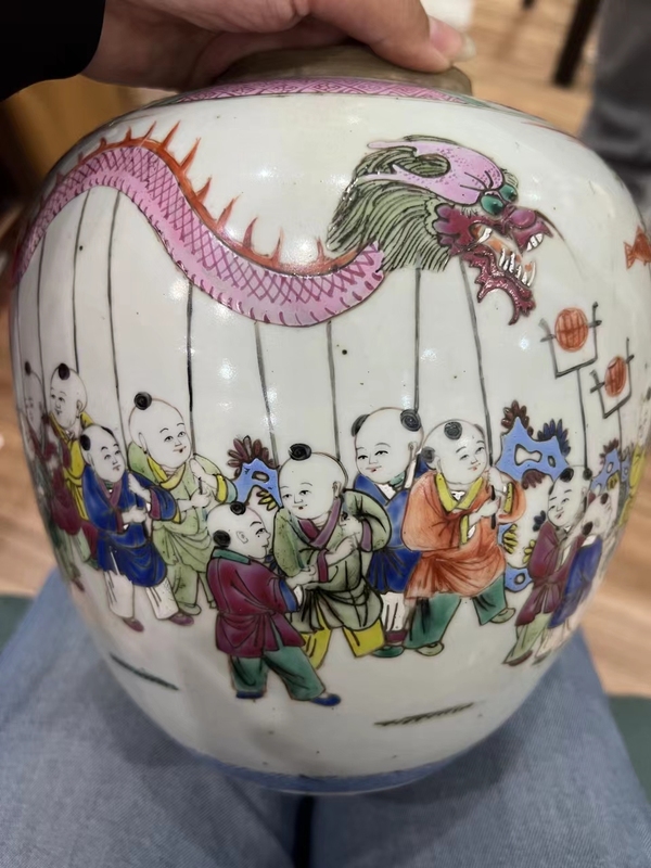 古玩陶瓷粉彩百子鬧春圖蓋罐拍賣,當前價格13500元