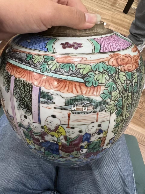 古玩陶瓷粉彩百子鬧春圖蓋罐拍賣,當前價格13500元