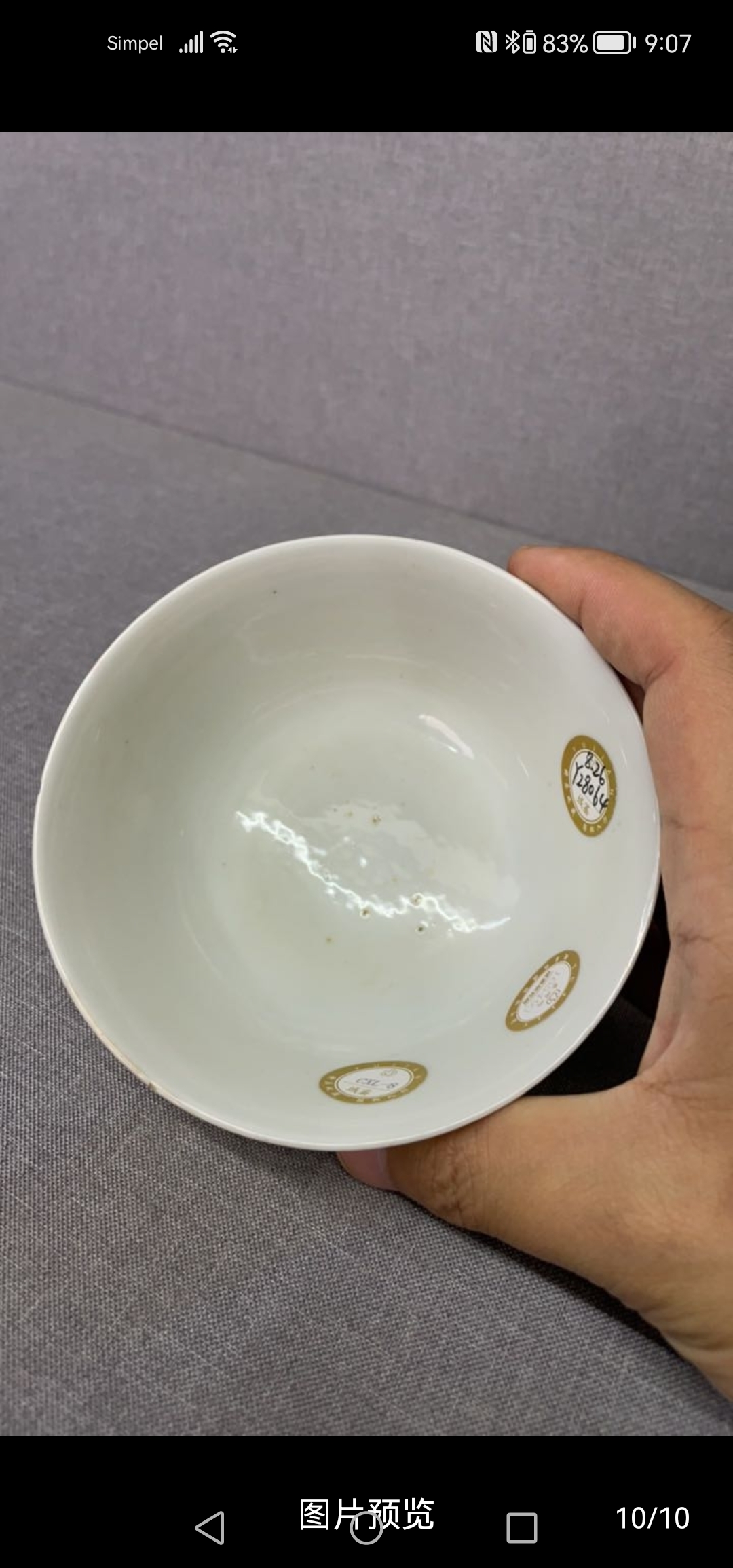 香蘭社 赤絵町工房 銘々皿 山茶花 ５枚揃え 食器 | red-village.com