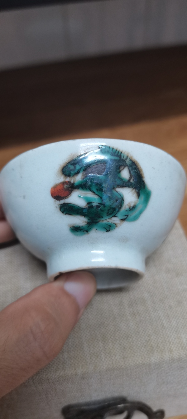 古玩陶瓷清末民國紅綠彩龍紋茶園拍賣，當(dāng)前價格0元