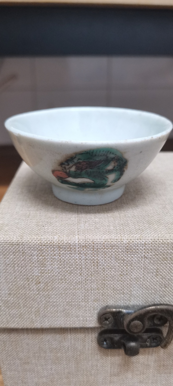 古玩陶瓷清末民國紅綠彩龍紋茶園拍賣，當(dāng)前價格0元