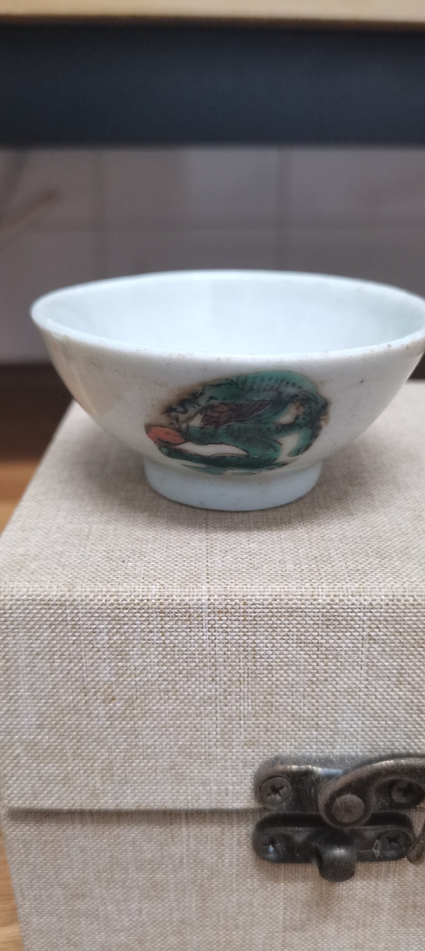 古玩陶瓷清末民國紅綠彩龍紋茶園拍賣，當(dāng)前價格0元