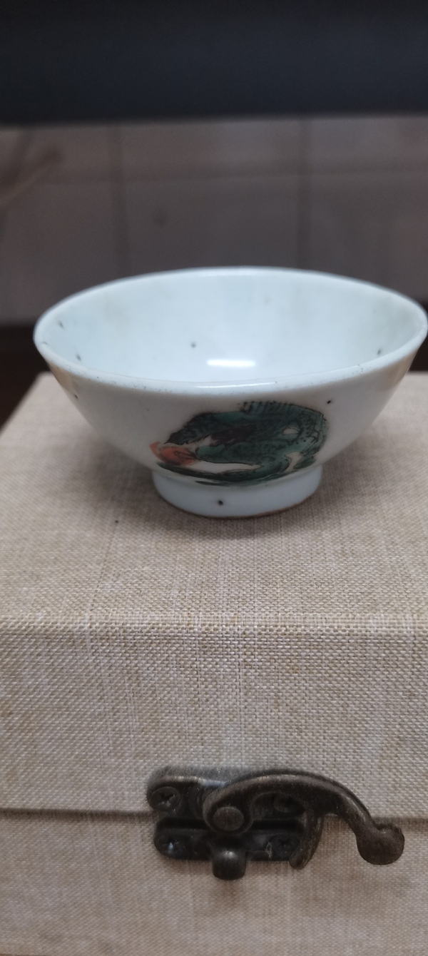 古玩陶瓷清末民國紅綠彩龍紋茶園拍賣，當(dāng)前價格0元