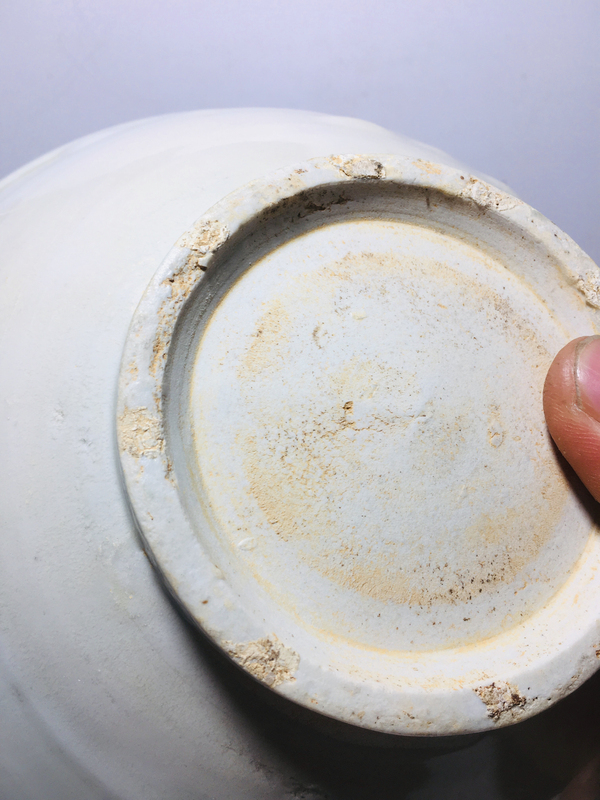 古玩陶瓷邢窯白釉碗拍賣,當(dāng)前價格8000元