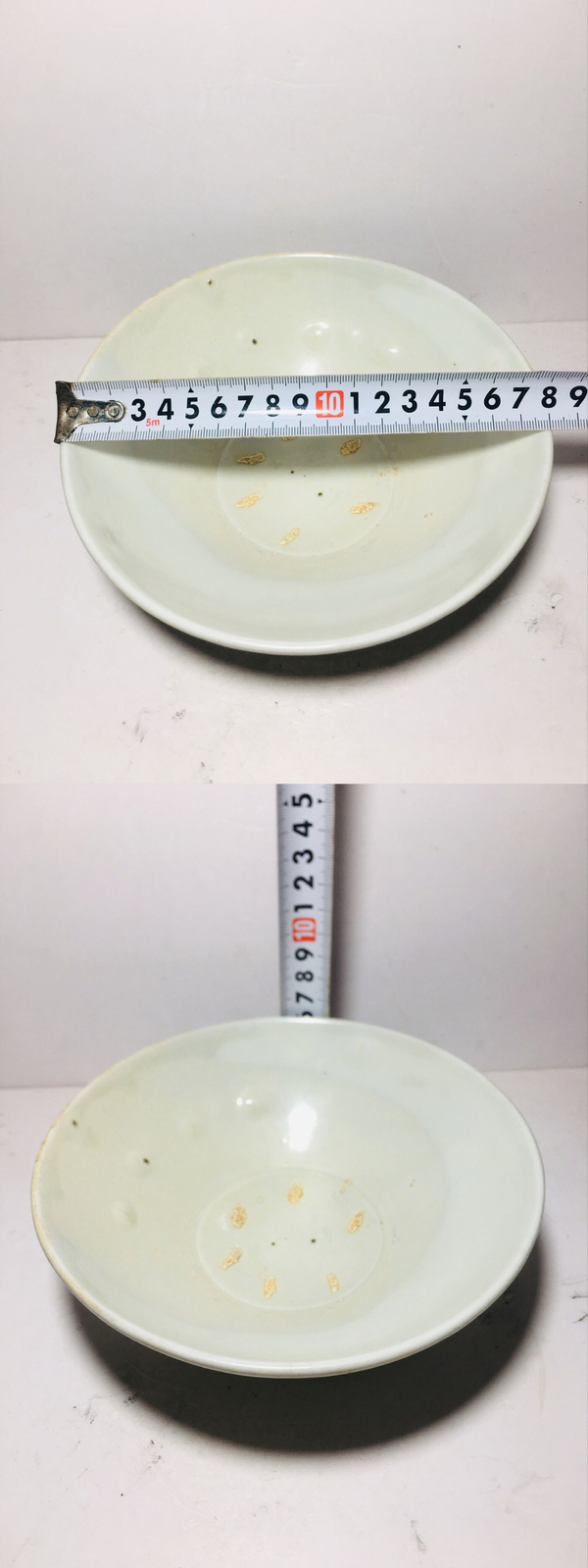 古玩陶瓷邢窯白釉碗拍賣,當(dāng)前價格8000元