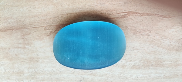 古玩雜項(xiàng)清老琉璃背??拍賣,當(dāng)前價(jià)格880元
