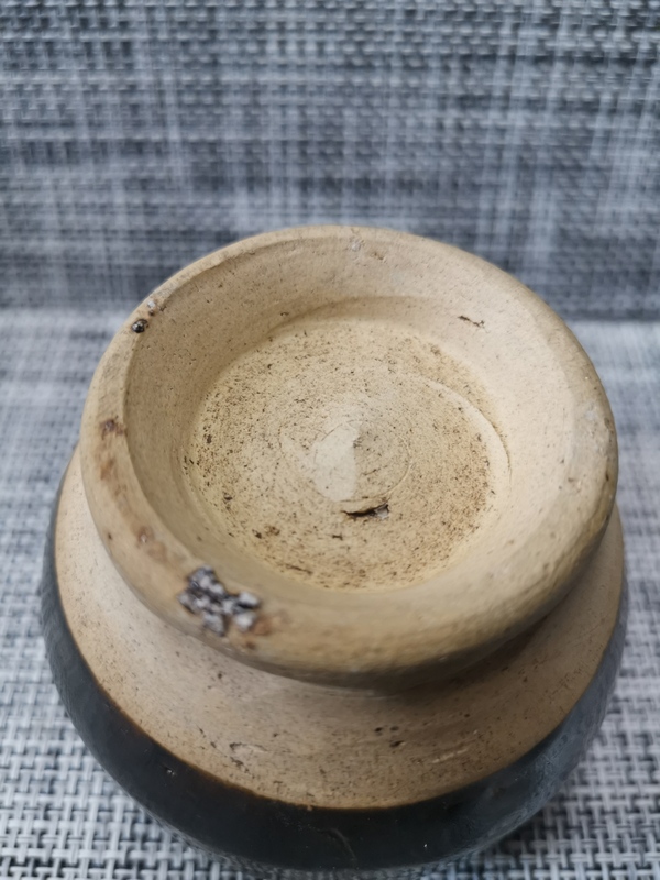 古玩陶瓷磁州窯窯變黑釉罐拍賣(mài),當(dāng)前價(jià)格777元