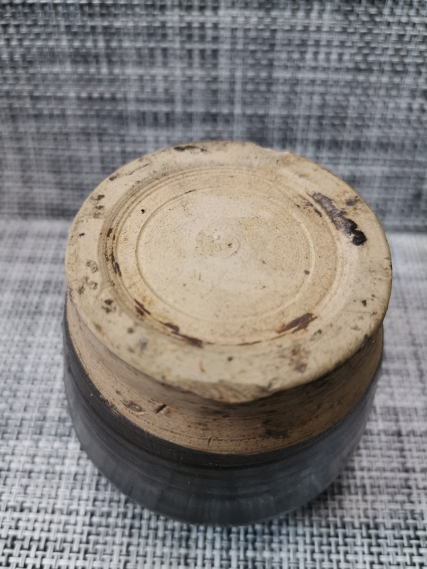 古玩陶瓷磁州窯窯變黑釉罐拍賣(mài),當(dāng)前價(jià)格777元