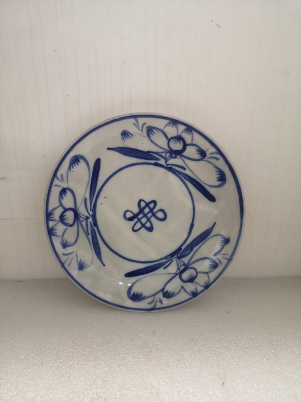 古玩陶瓷清代花卉紋磁州窯青花盤拍賣，當(dāng)前價(jià)格450元