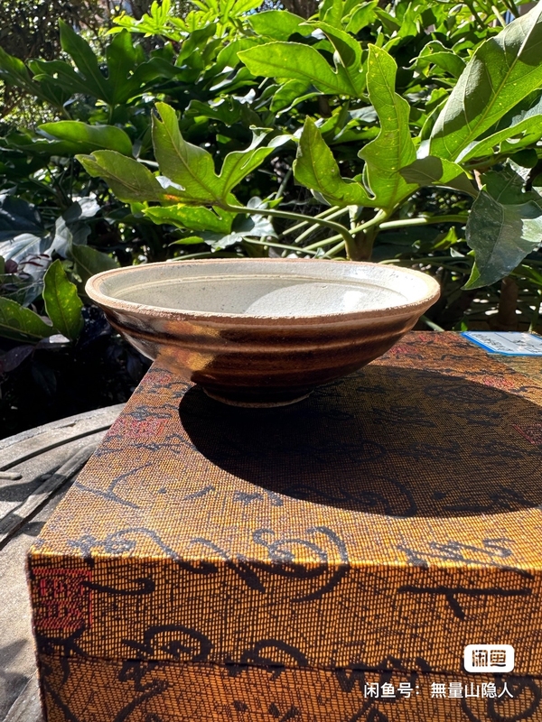 古玩陶瓷宋元?吉州窯系斗笠盞拍賣,當(dāng)前價格2600元