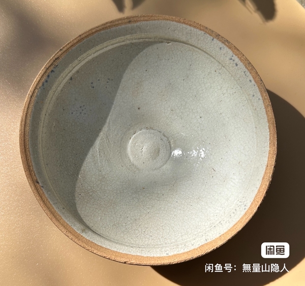 古玩陶瓷宋元?吉州窯系斗笠盞拍賣,當(dāng)前價格2600元