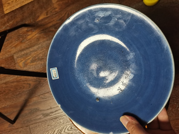 古玩陶瓷清中期霽藍釉盤拍賣,當前價格1600元