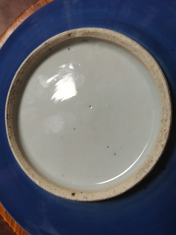 古玩陶瓷清中期霽藍釉盤拍賣,當前價格1600元