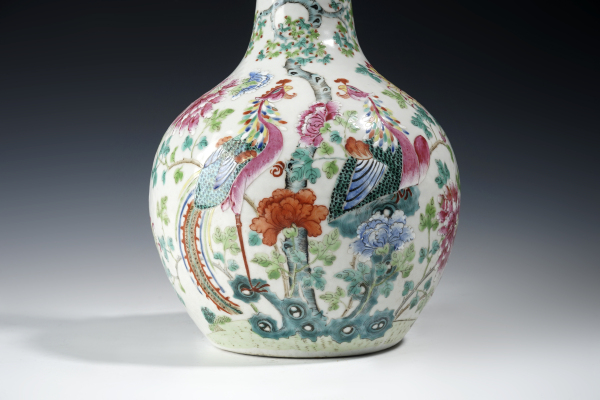 古玩陶瓷清中期·粉彩丹凤朝阳纹天球瓶拍卖，当前价格32096元