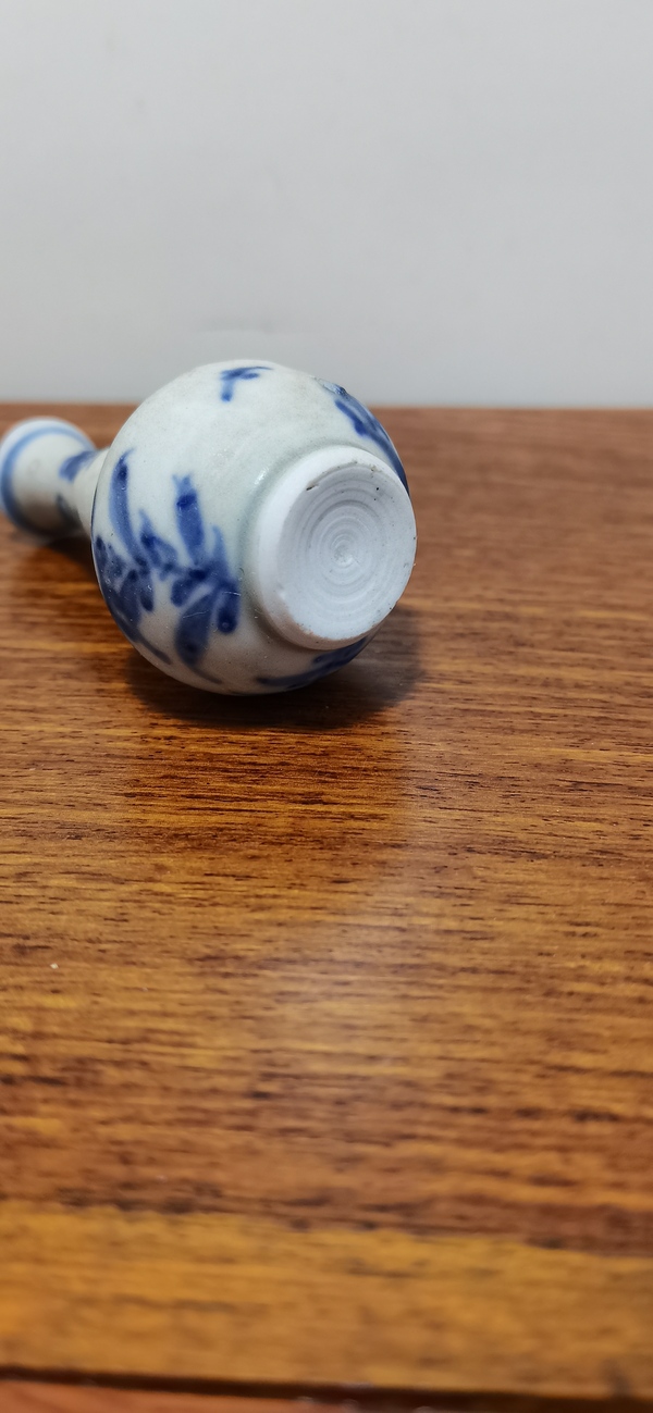 古玩陶瓷康熙青花花卉紋葫蘆瓶拍賣,當前價格1508元