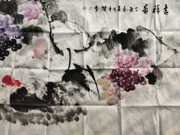 古玩字畫國禮藝術(shù)家 盧士杰《吉祥圖》拍賣，當前價格999元