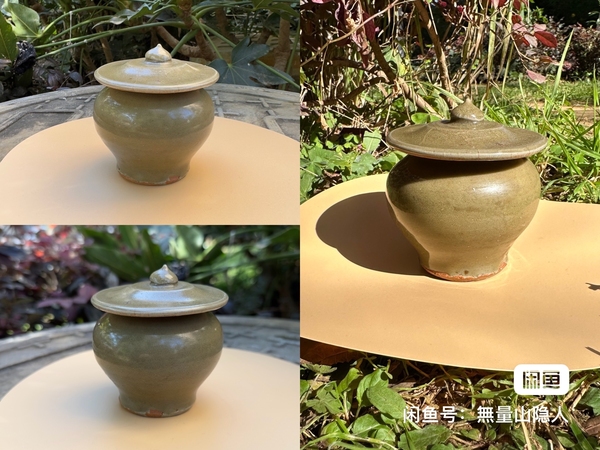 古玩陶瓷龍泉青瓷小蓋罐拍賣，當前價格1200元