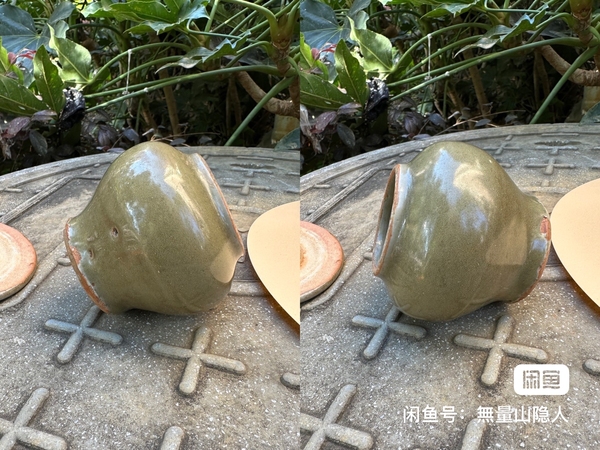 古玩陶瓷龍泉青瓷小蓋罐拍賣，當前價格1200元