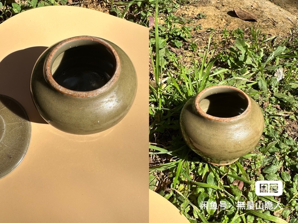 古玩陶瓷龍泉青瓷小蓋罐拍賣，當前價格2000元