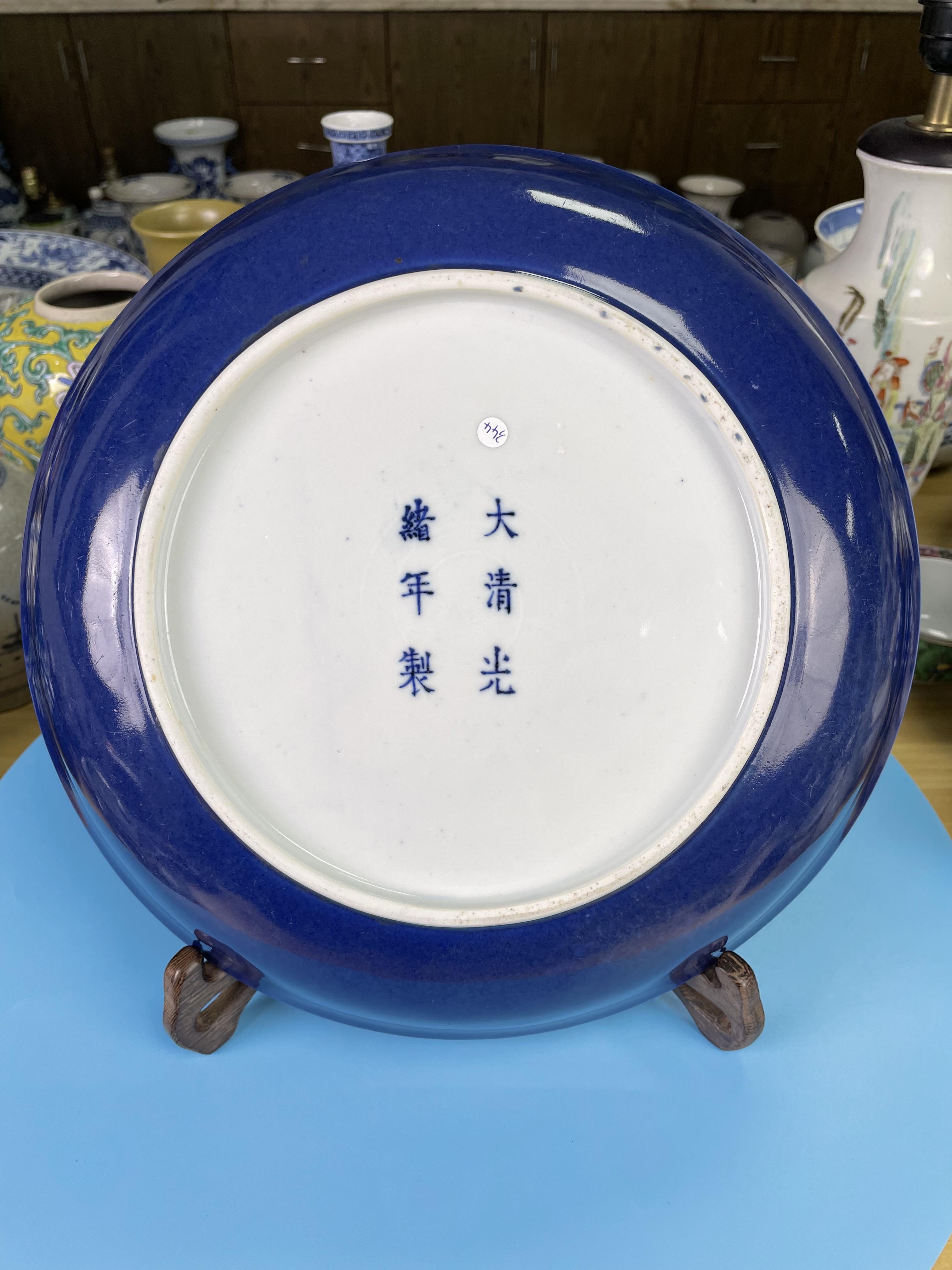 瓷】 ☆ 瓷器霽藍釉筆洗☆ 清朝期幅:40cm 細密貫入明清磁器| xvision