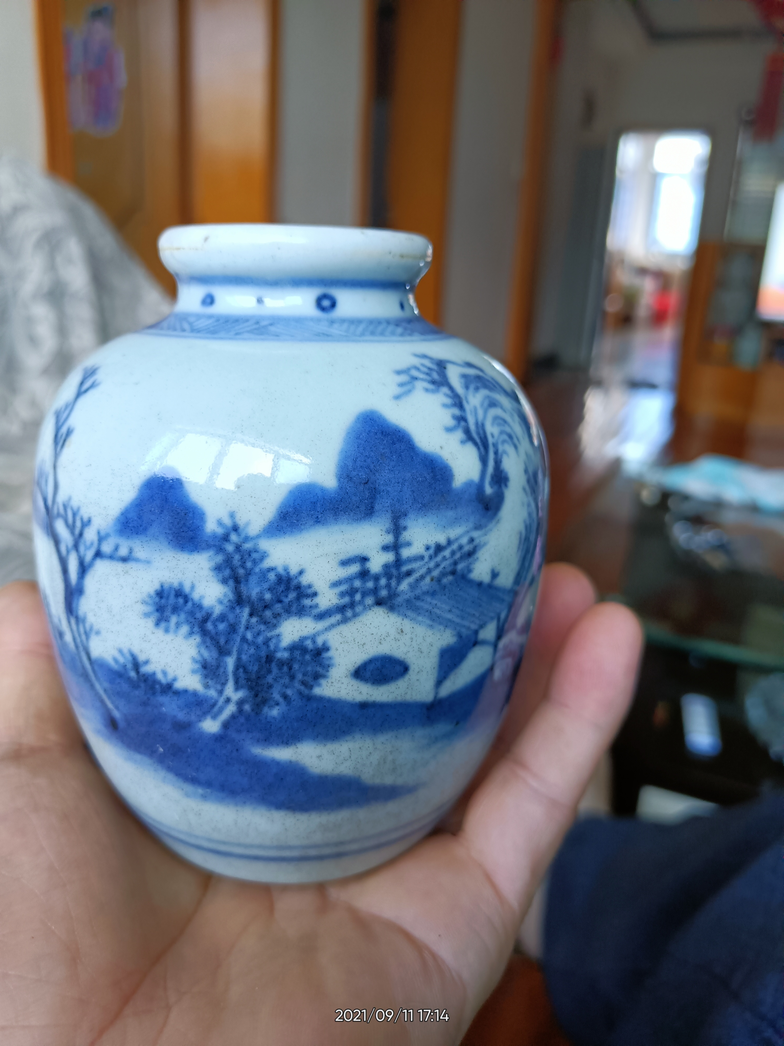 域鑒YJ-8619的店鋪