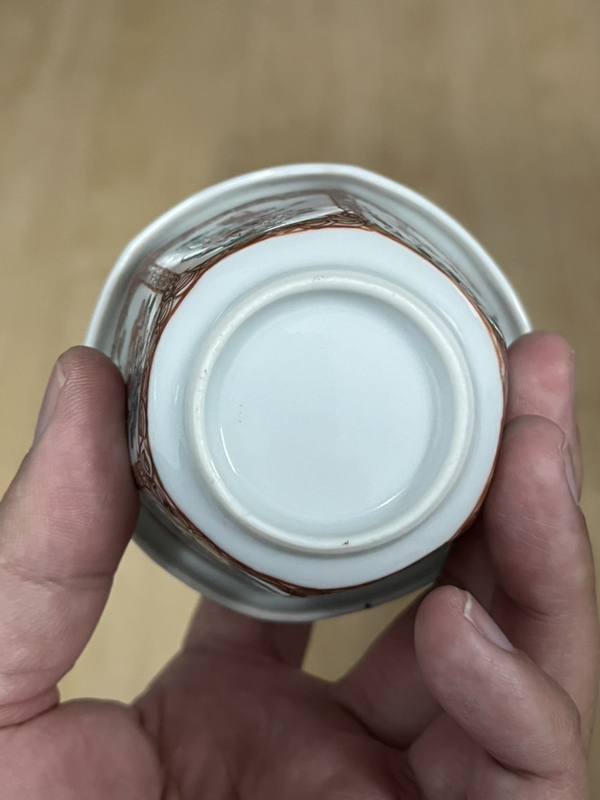 古玩陶瓷雍正粉彩開窗花卉紋蓋杯一套拍賣,當前價格12000元