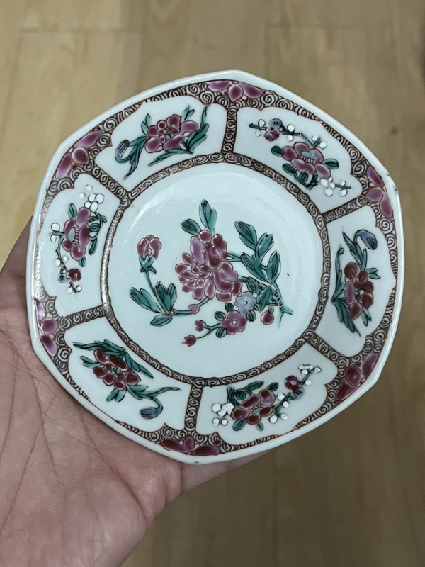 古玩陶瓷雍正粉彩開窗花卉紋蓋杯一套拍賣,當前價格12000元
