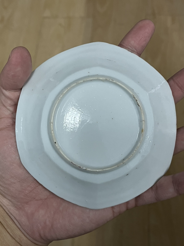 古玩陶瓷雍正粉彩開窗花卉紋蓋杯一套拍賣,當前價格12000元