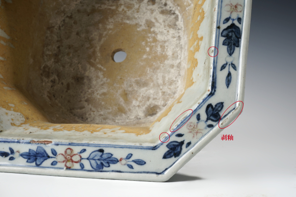 古玩陶瓷清乾隆·青花釉里红花果纹八方花盆拍卖，当前价格14848元