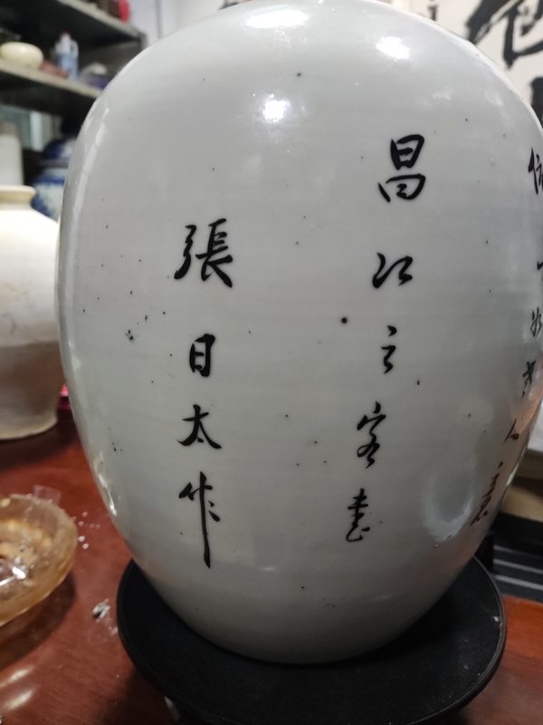 古玩陶瓷民國三娘教子圖彩繪冬瓜罐拍賣,當前價格1688元