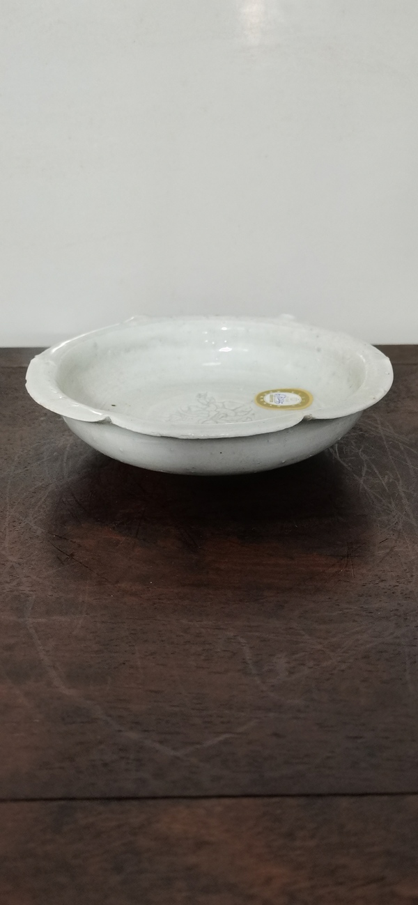古玩陶瓷青釉洗拍賣,當前價格6000元