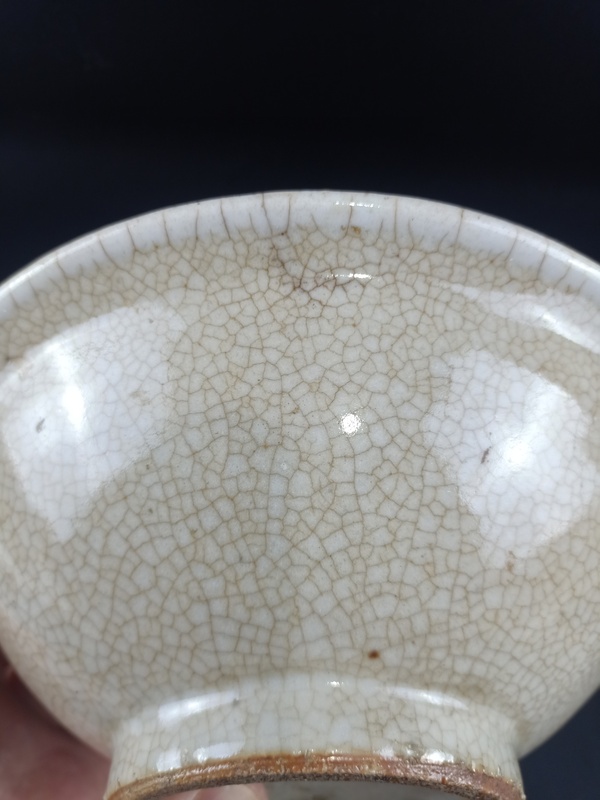 古玩陶瓷【清代】哥釉折沿碗【傳世佳品】拍賣,當(dāng)前價(jià)格0元