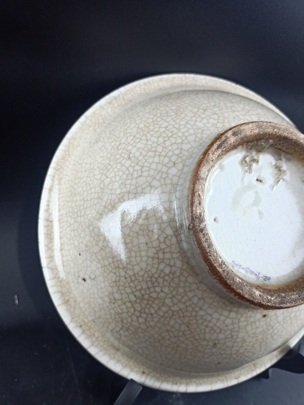 古玩陶瓷【清代】哥釉折沿碗【傳世佳品】拍賣,當(dāng)前價(jià)格0元