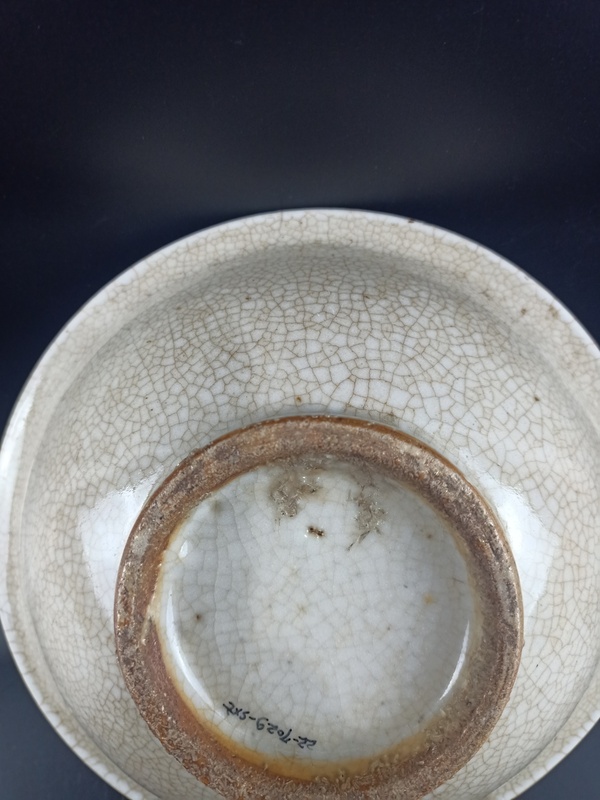古玩陶瓷【清代】哥釉折沿碗【傳世佳品】拍賣,當(dāng)前價(jià)格0元