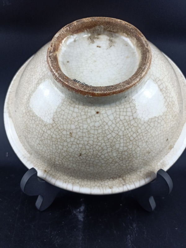 古玩陶瓷【清代】哥釉折沿碗【傳世佳品】拍賣,當(dāng)前價(jià)格0元