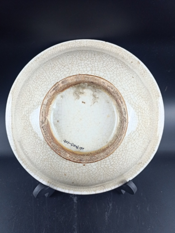 古玩陶瓷【清代】哥釉折沿碗【傳世佳品】拍賣,當(dāng)前價(jià)格0元