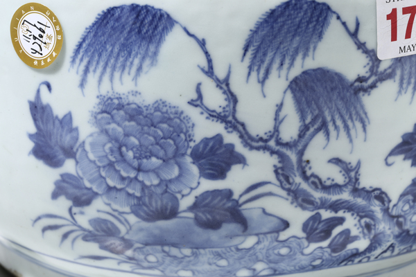 古玩陶瓷清中·青花博古花卉紋獸耳粥罐拍賣,當(dāng)前價格3456元